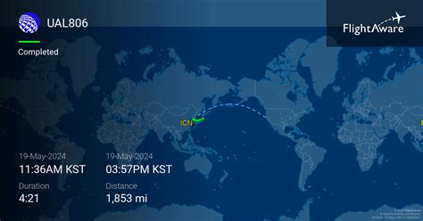 PB888 (PVL888) PAL Airlines フライト追跡と履歴 .